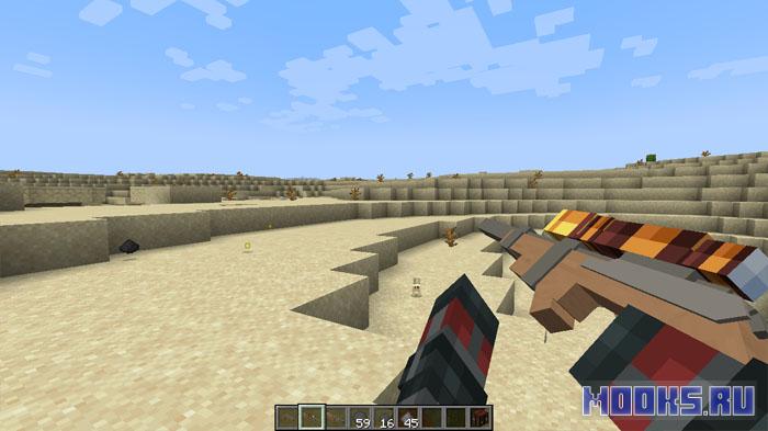 Pirate Guns  [1.21.1] [1.20.1] [1.19.2] [1.18.2] — мод на пиратское огнестрельное оружие в Minecraft