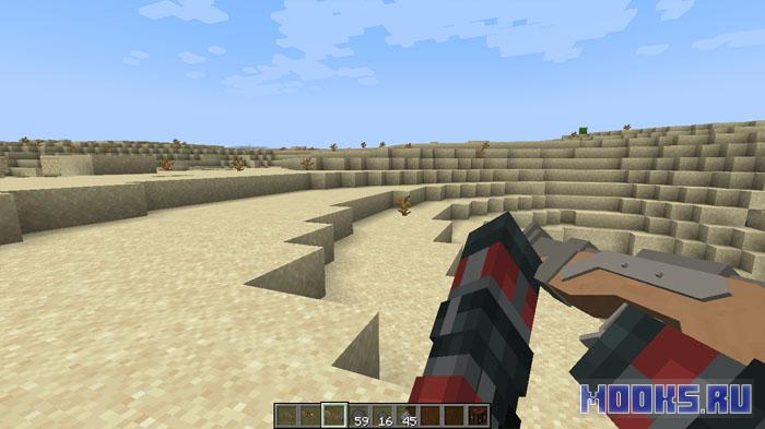 Pirate Guns  [1.21.1] [1.20.1] [1.19.2] [1.18.2] — мод на пиратское огнестрельное оружие в Minecraft