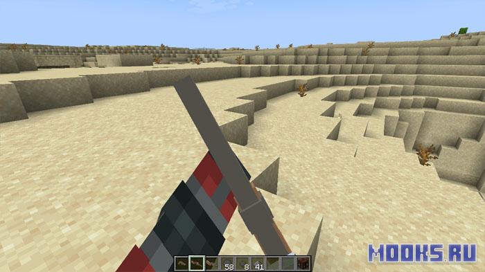 Pirate Guns  [1.21.1] [1.20.1] [1.19.2] [1.18.2] — мод на пиратское огнестрельное оружие в Minecraft