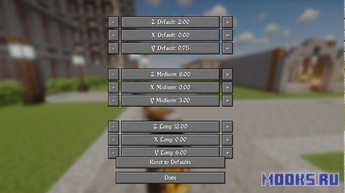Advancedcamera by LostMortal - мод позволяет гибко настроить камеру вида от третьего лица [1.21.10]