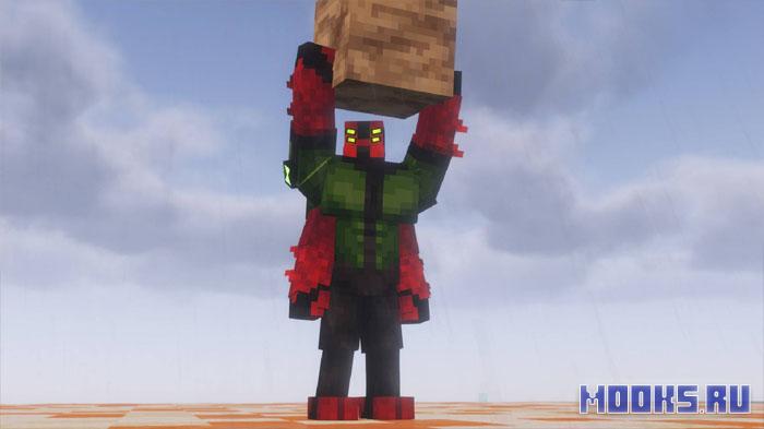 Alien Evolution — мод для Minecraft 1.20.1 по мотивам Ben 10