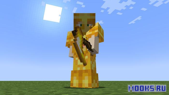 Arcanium - RPG-мод на классы, магию, прокачку, уровни мобов, оружие и улучшенную боевую систему [1.20.1]