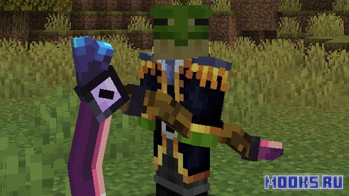 Arcanium - RPG-мод на классы, магию, прокачку, уровни мобов, оружие и улучшенную боевую систему [1.20.1]