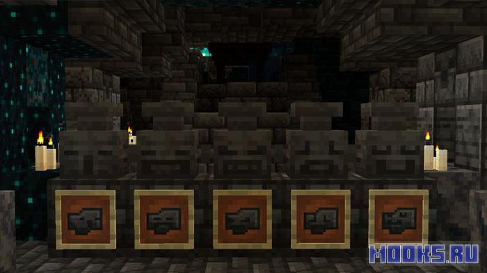 Archeological — Vanilla+ мод на археологию в Minecraft [1.21.1] [1.20.1]