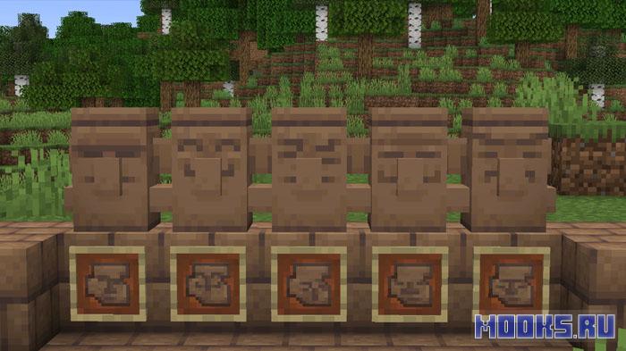 Archeological — Vanilla+ мод на археологию в Minecraft [1.21.1] [1.20.1]