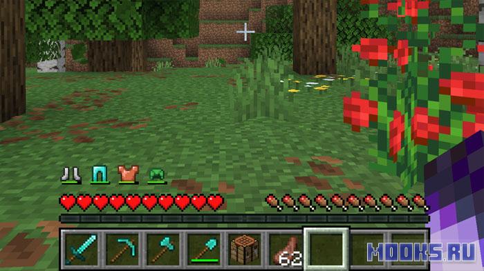 Armor UI -мод на удобное отображение прочности брони  [1.21.11]