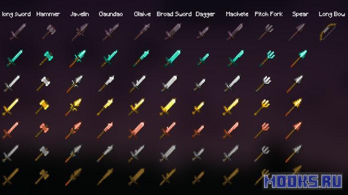 Аrsеnаl: Wеаponry - мод на большой арсенал нового оружия: длинные мечи, копья, молоты, кинжалы, глефы, гуань дао [1.21.1]