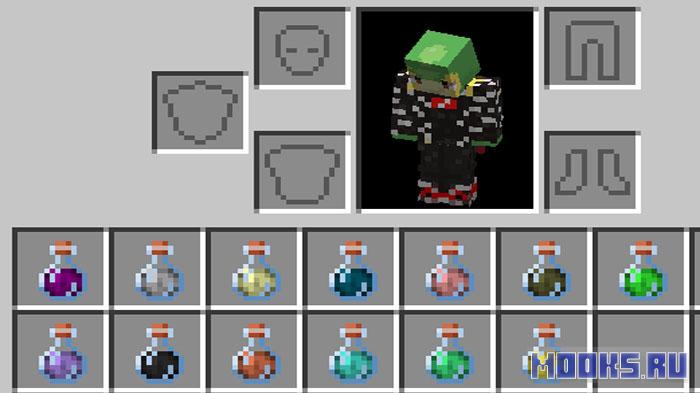 Berber's Brews - мод на новые зелья и эффекты в Minecraft [1.21.1]