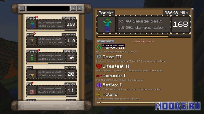 Bestia - мод на бестиарий и прокачку урона [1.20.1]