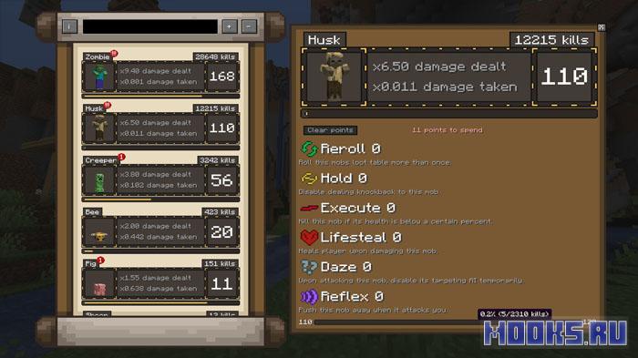 Bestia - мод на бестиарий и прокачку урона [1.20.1]