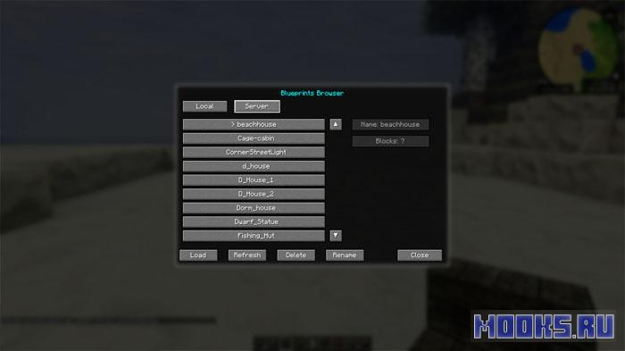 BluePrints+ - мод на чертежи и копирование построек [1.21.1]