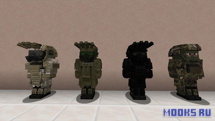 CAPS_Awim Tactical Gear - мод на тактическое снаряжение и современную броню [1.20.1]