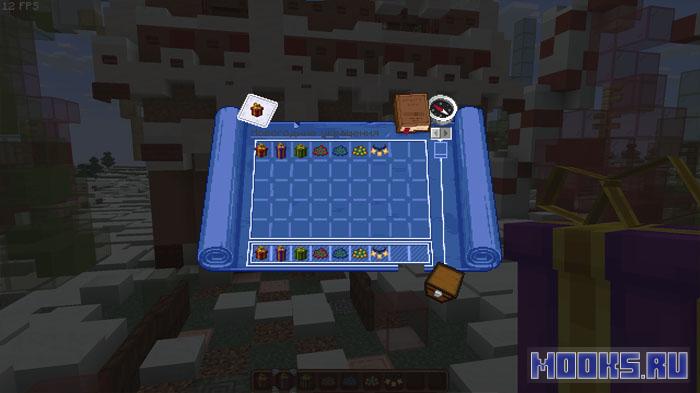 Christmas Lights (Christmas Decorations) - мод на рождественские украшения для Minecraft [1.21.10]