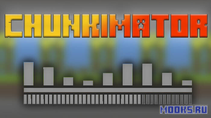 chunkimator