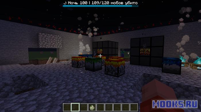 Citadel Guard - мод на хардкорное выживание в жанре tower defense [1.20.1]