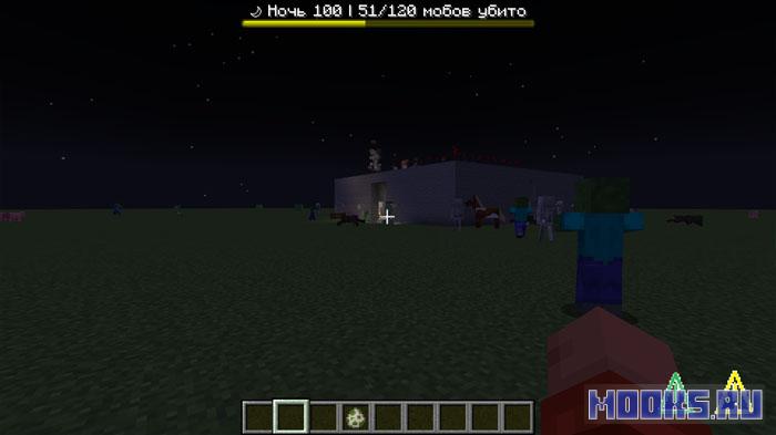 Citadel Guard - мод на хардкорное выживание в жанре tower defense [1.20.1]