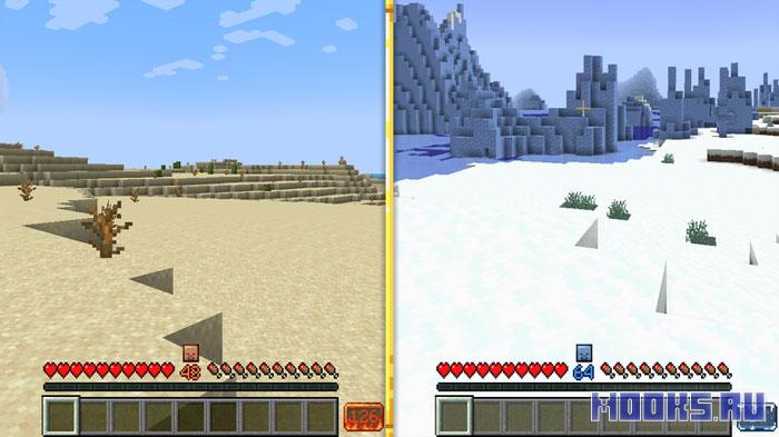 Cold Sweat - мод на реалистичную систему температуры [1.21.1] [1.20.1] [1.19.4] [1.16.5]