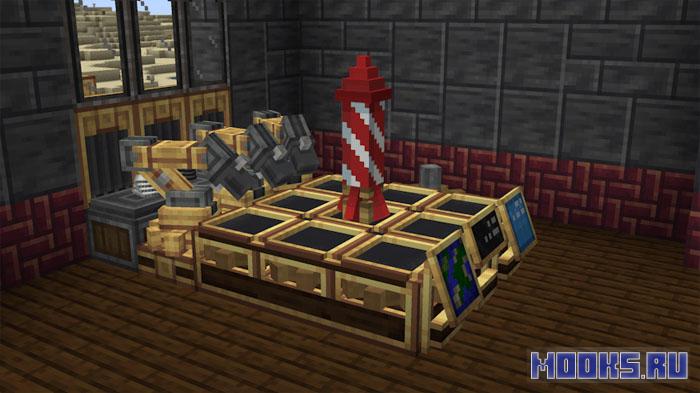 Create Missiles - мод на ракеты и дроны [1.20.1]