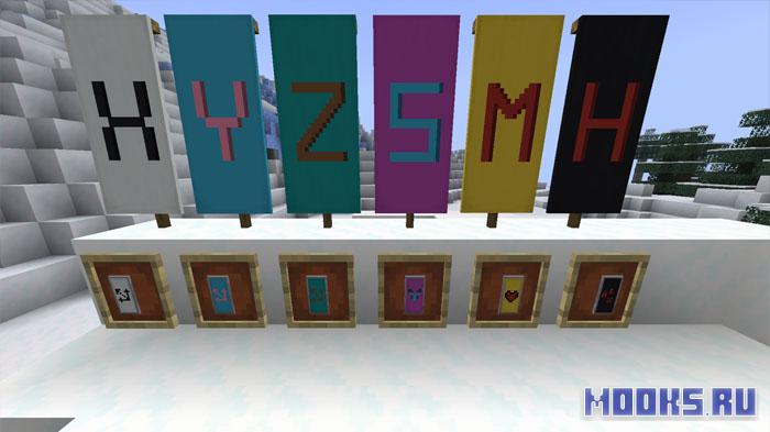 Decoration & Construction - мод на огромное количество декоративных блоков [1.21.8] [1.20.1]