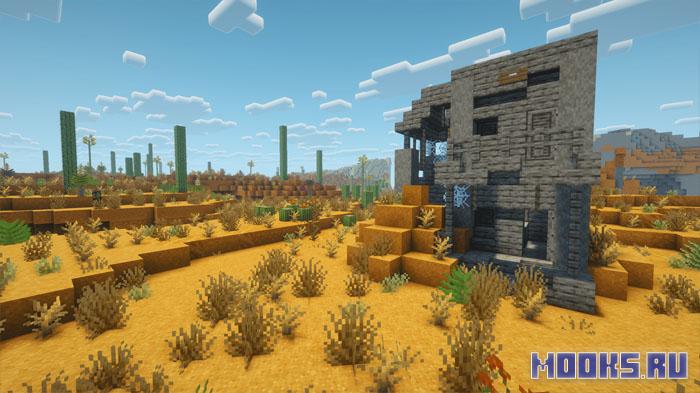 Deserts and Dunes Re-sanded - мод на глобальную переработку пустынь [1.21.1]