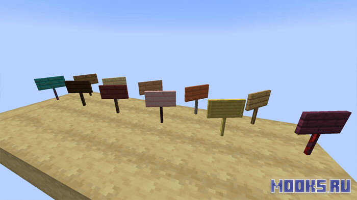 download-minecraft-1-203