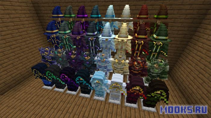 Electroblob's Wizardry Redux - магический мод с заклинаниями, волшебными палочками и артефактами [1.20.1]