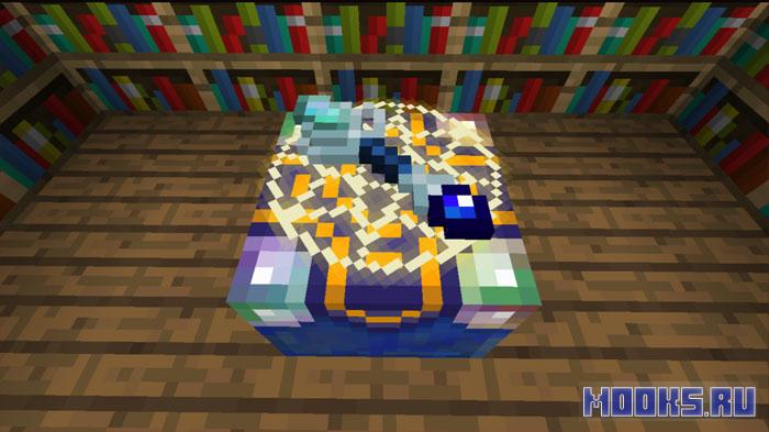 Electroblob's Wizardry Redux - магический мод с заклинаниями, волшебными палочками и артефактами [1.20.1]