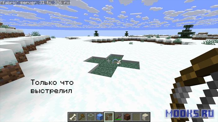 Entity Cleaner - мод на оптимизацию Minecraft [1.21.10] [1.20.6] [1.19.4] [1.18.2]