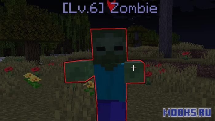 Epic RPG: Leveling Rank - мод на RPG-прокачку и автолевелинг в Minecraft [1.20.1]