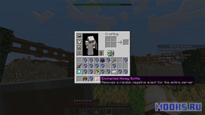 Event Horizon: Chaos - мод на хаос, который меняет правила игры каждую минуту [1.21.1]