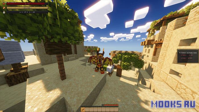 Fantasy Vanilla - фэнтезийная сборка модов для Minecraft 1.20.1 с Epic Fight