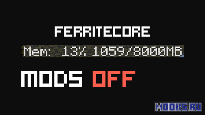 ferritecore3
