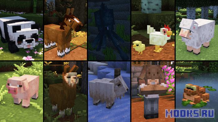 Fоrаgеr - текстурпак x16 с 3D-моделями и улучшенной детализацией [1.21.11] [1.20.6] [1.19.4]