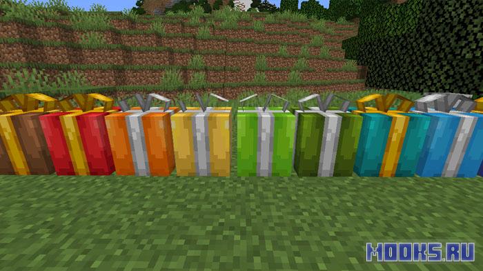 Frosted - мод на новогодний декор [1.20.1]