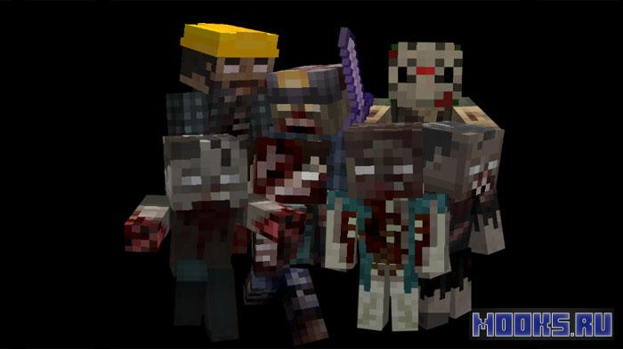 Gamingbarn's Zombies - мод на  зомби-апокалипсис [1.21.8]