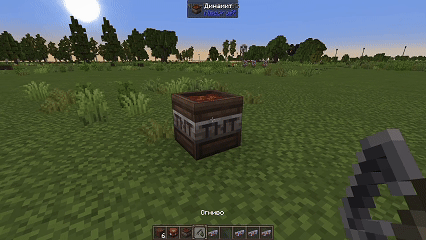 FireExplosions - мод на огонь после взрыва и реалистичные последствия детонаций [1.20.1]