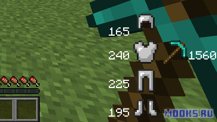 giselbaers-durability-viewer3