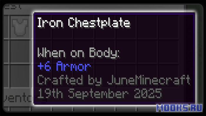 Heirlooms -  мод на подсказку с датой создания предмета и именем создавшего его игрока [1.21.10]