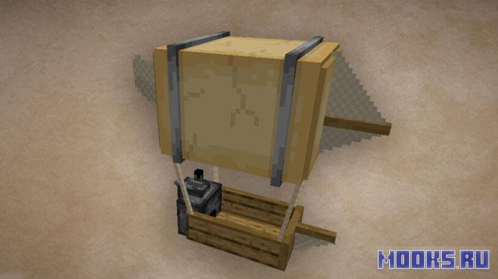 Immersive Aircraft [1.21.1] [1.20.1] [1.19.4] [1.16.5] — Мод на воздушный транспорт для Minecraft: самолёт, гиродин и дирижабль