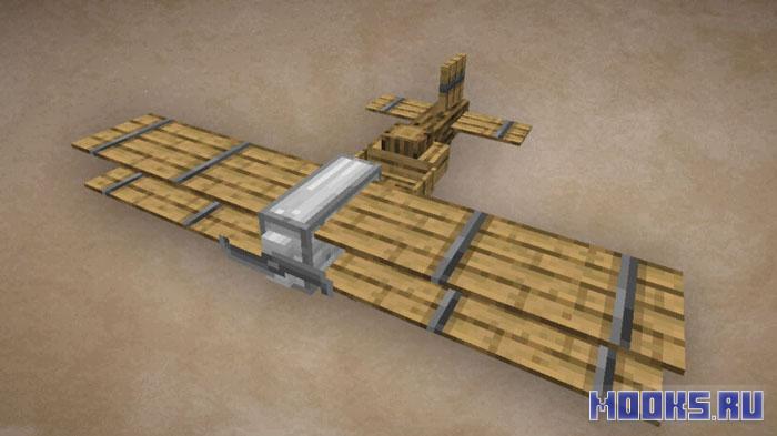 Immersive Aircraft [1.21.1] [1.20.1] [1.19.4] [1.16.5] — Мод на воздушный транспорт для Minecraft: самолёт, гиродин и дирижабль
