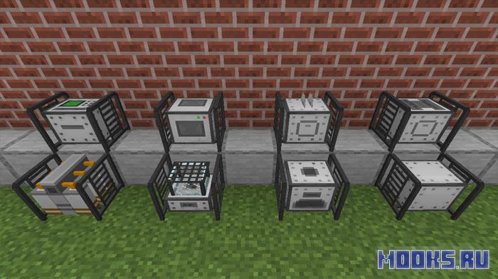 Industrial decor - мод на индустриальный декор [1.12.2]