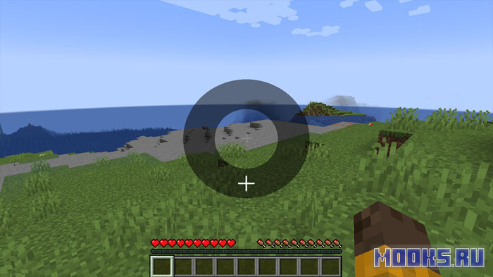 inventive-inventory1