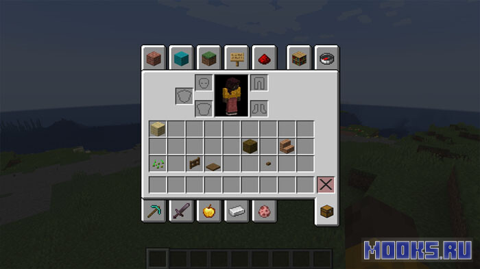 inventive-inventory3