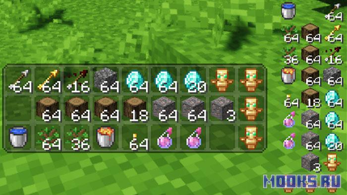 Inventory HUD+ — мод на улучшенный интерфейс [1.21.8] [1.20.6] [1.19.4] [1.16.5]