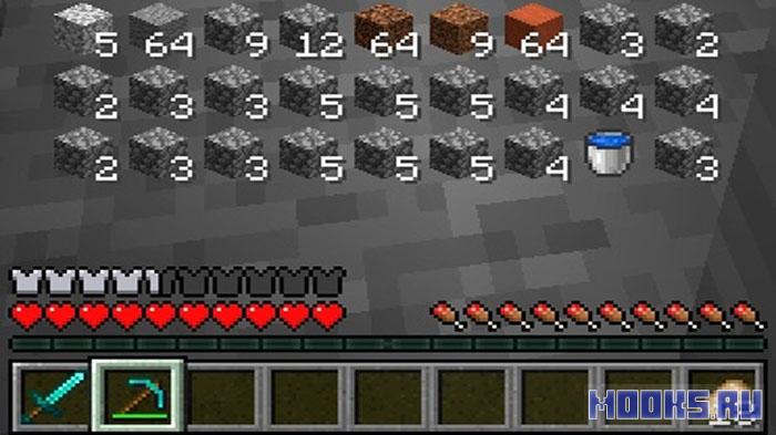 Inventory HUD+ — мод на улучшенный интерфейс [1.21.8] [1.20.6] [1.19.4] [1.16.5]