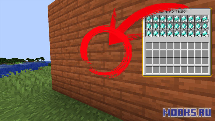 invisible-storage-blocks1