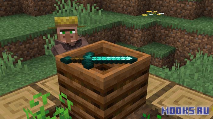 Item Drops - мод на реалистичные предметы и блоки на земле [1.21.11]