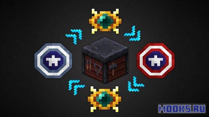 Legendary Arsenal - оружейный мод для Minecraft с более чем 100 культовыми видами оружия [1.18.2]