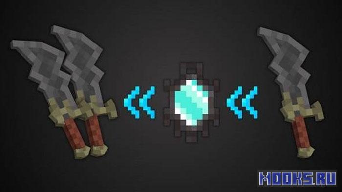 Legendary Arsenal - оружейный мод для Minecraft с более чем 100 культовыми видами оружия [1.18.2]