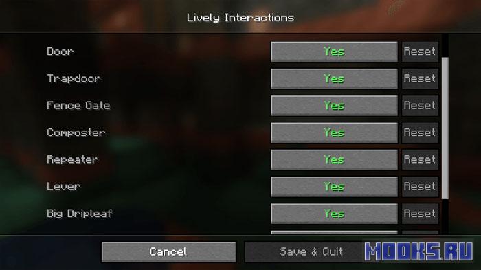 Lively Interactions - мод на плавные анимации дверей, кнопок, рычагов и других функциональных блоков [1.21.11]